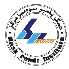مرکز آموزشی هسک پامیر